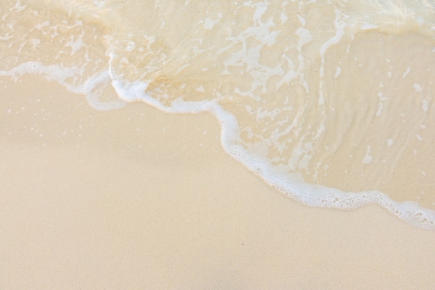 新疆医科大学是一本吗？